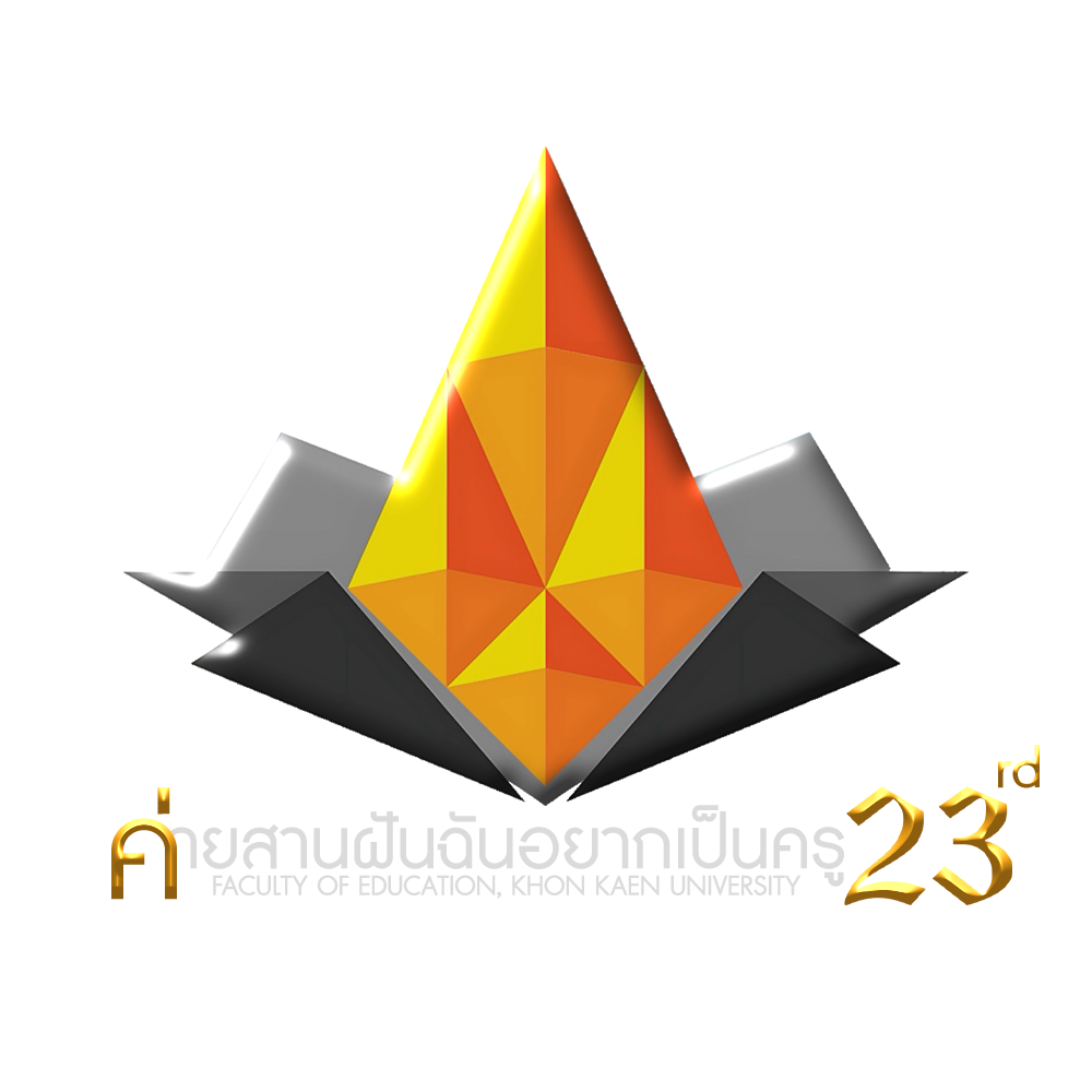 โลโก้ค่าย